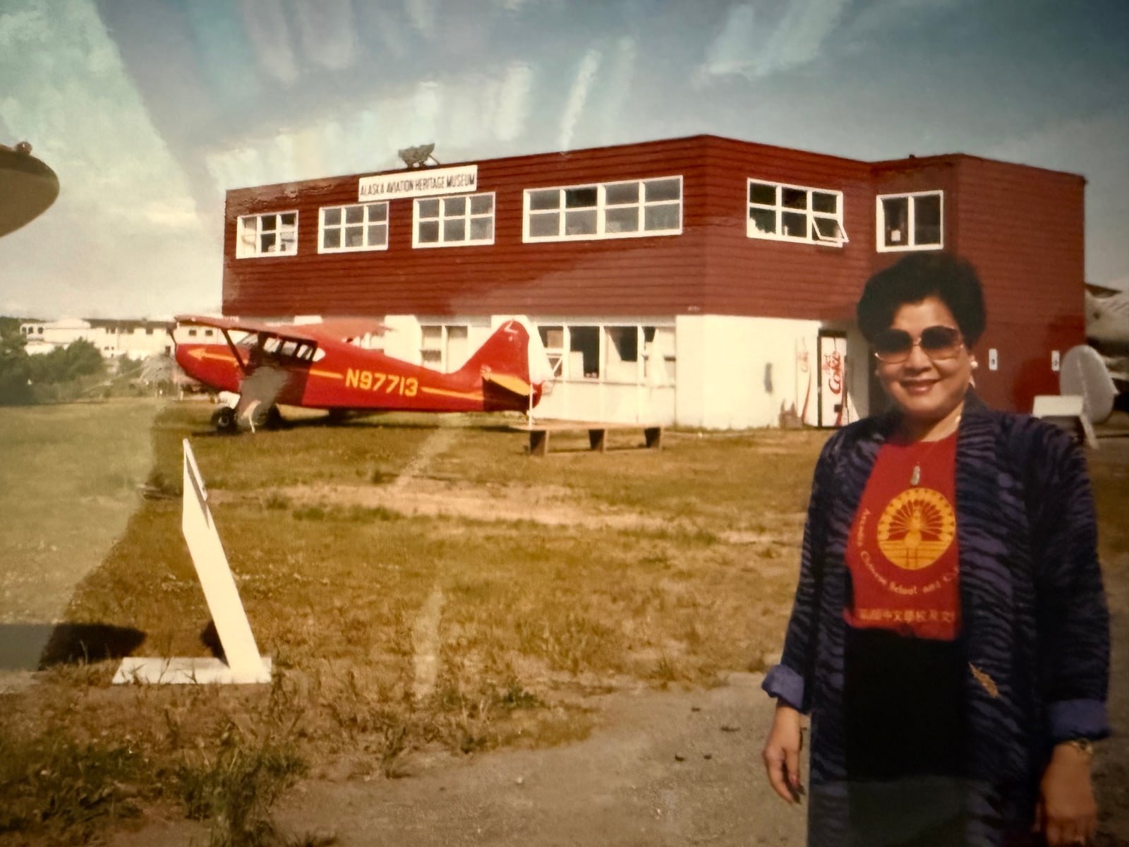 The Alaska Aviation Heritage Museum