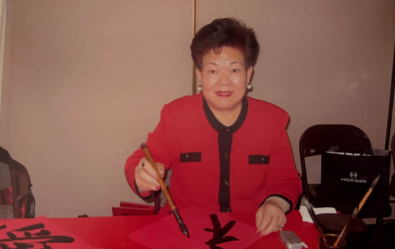 Writing calligraphy
