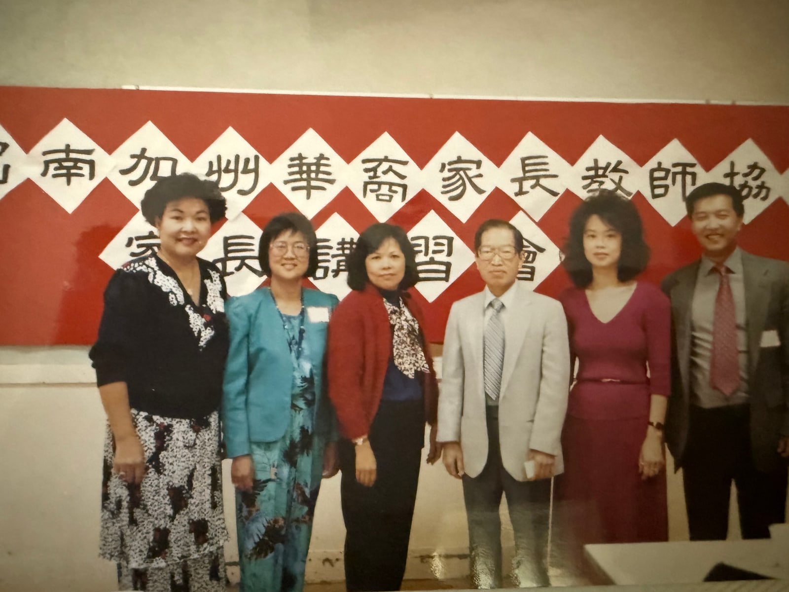 A CAPTA parent training session