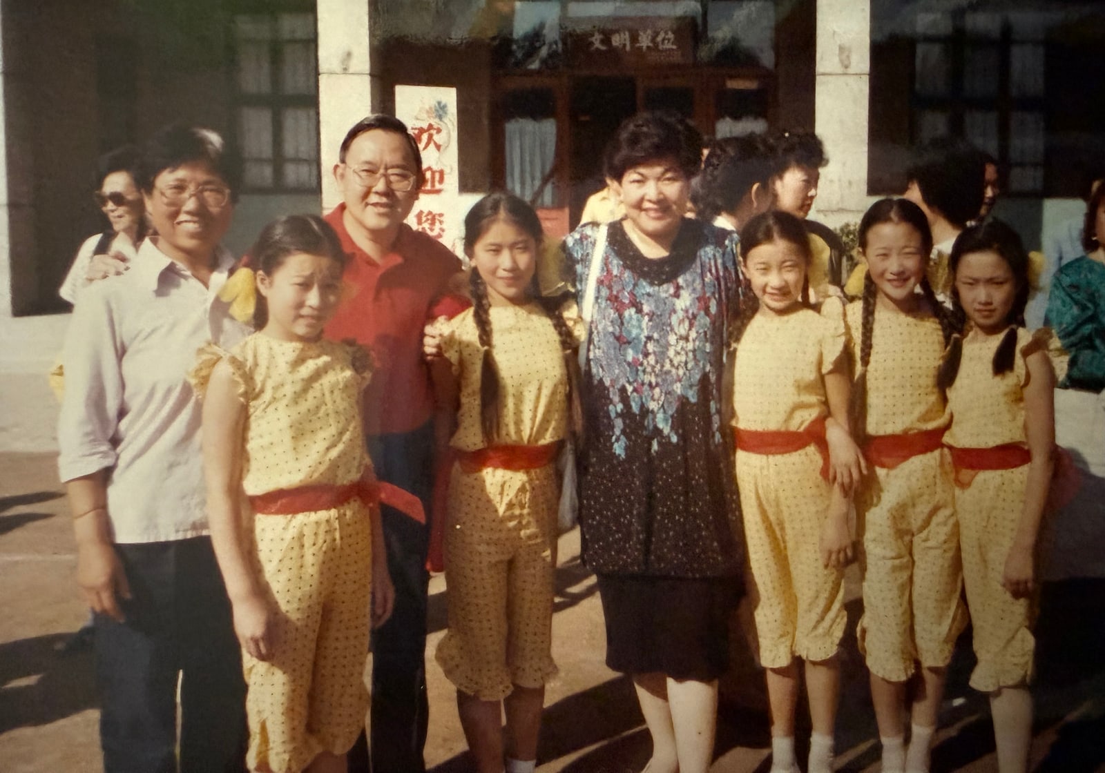 Visiting a school in China