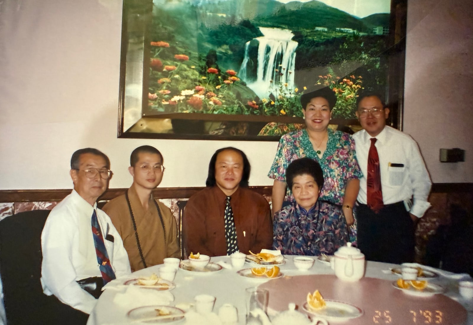 A dinner gathering, 1993