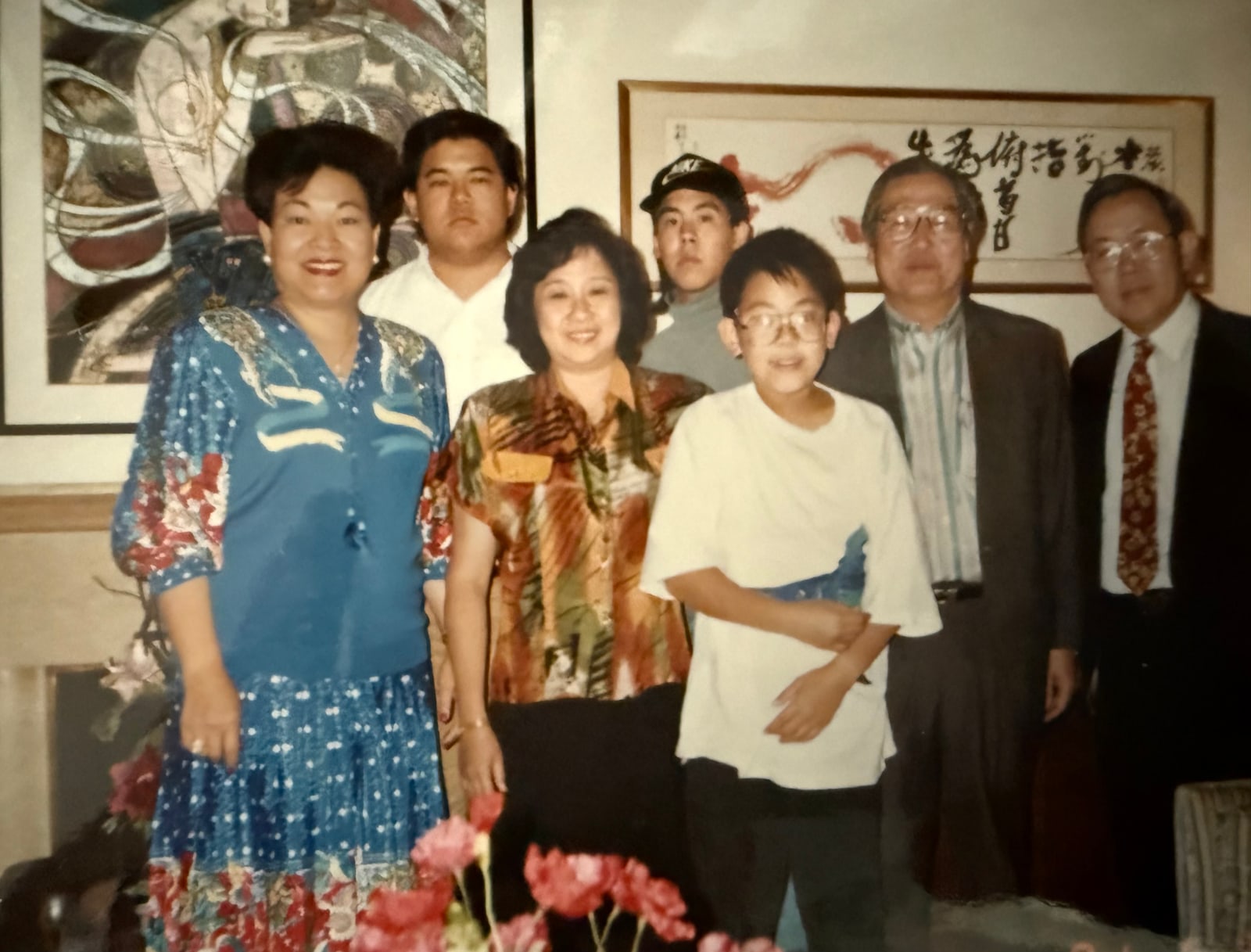 A family gathering