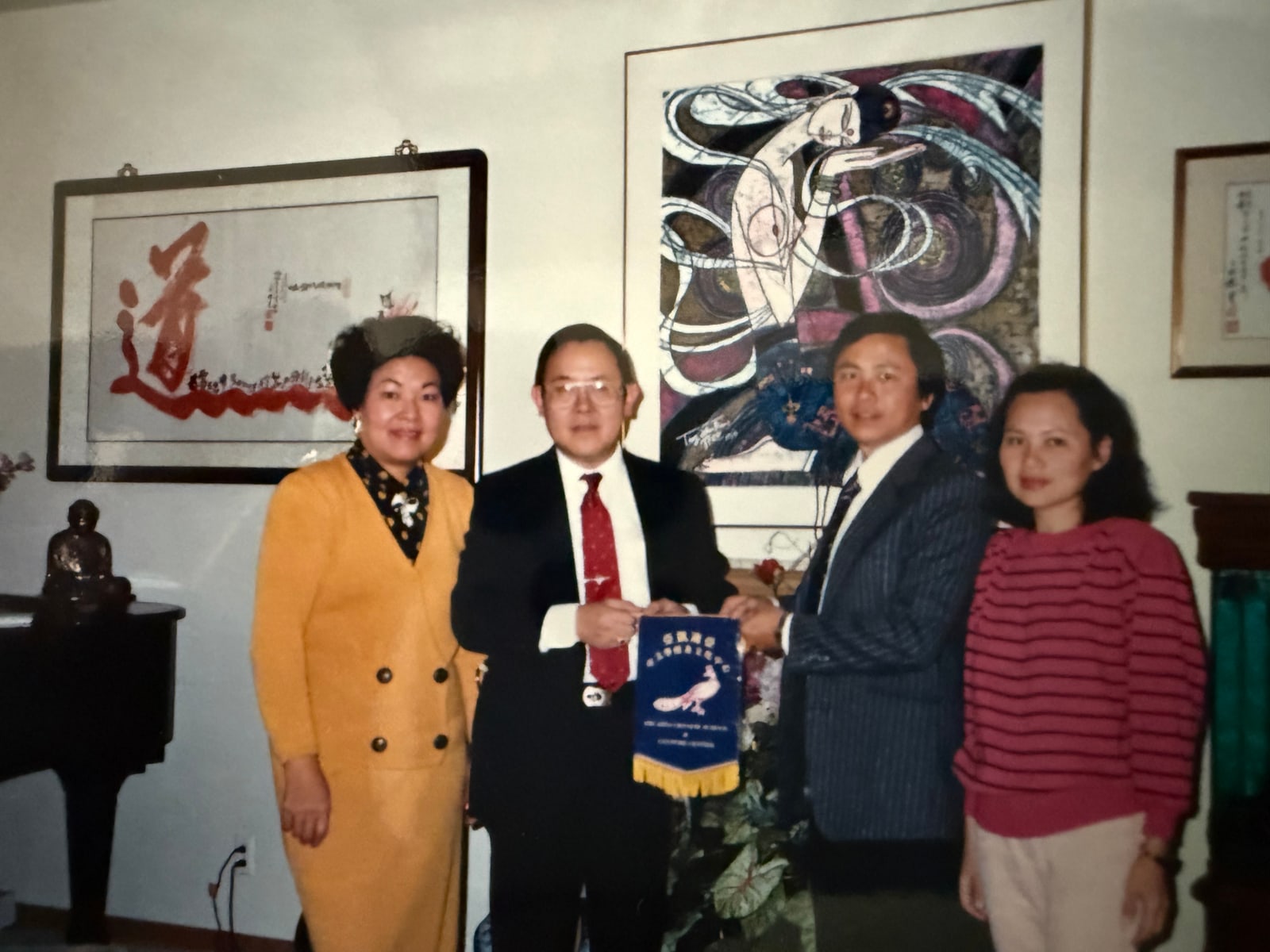 Exchanging a pennant