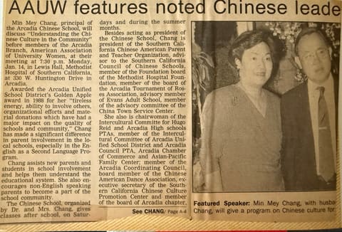 AAUW features noted Chinese leader