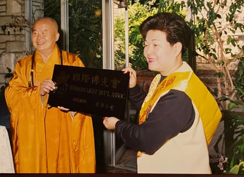 Presenting the Arcadia chapter plaque
