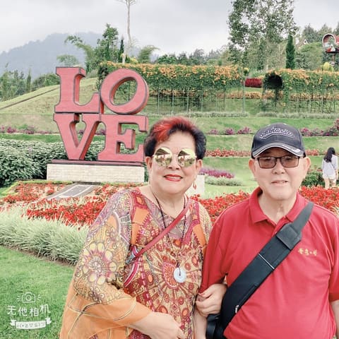 At a garden